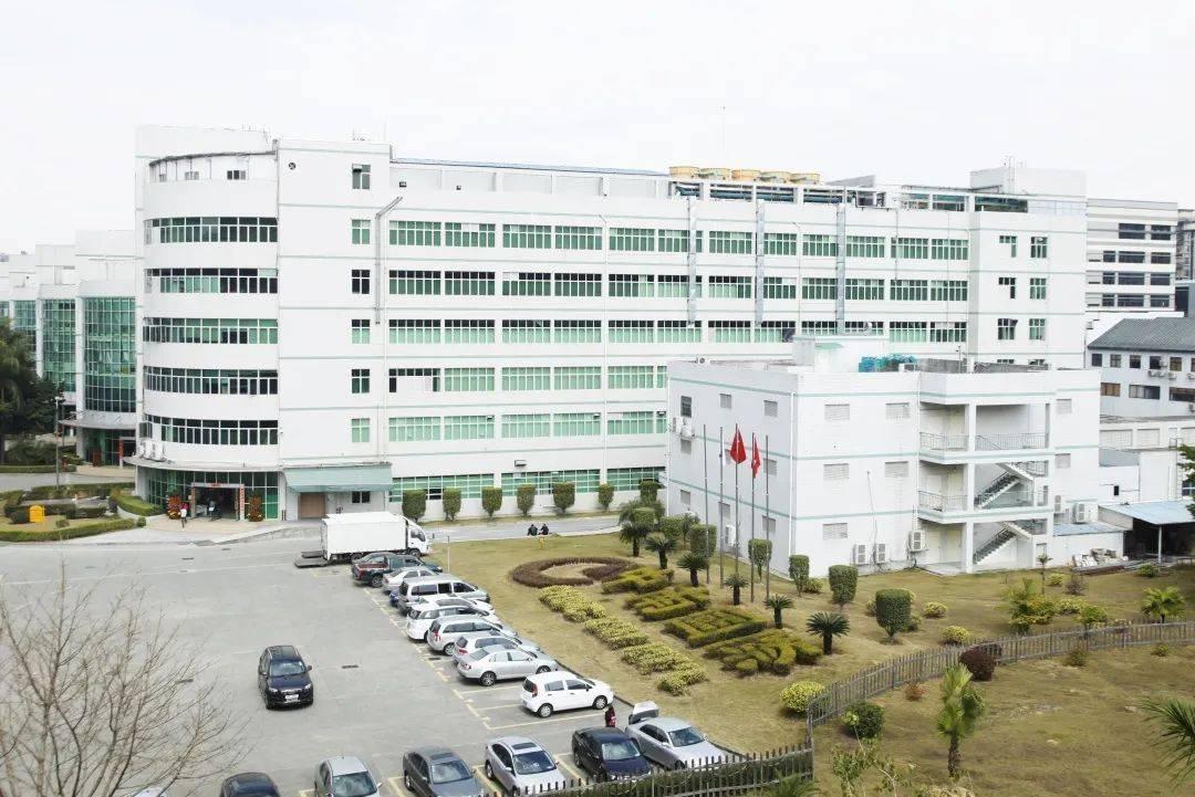 維達力實業(深圳)有限公司